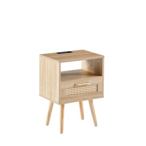 DSVIMOY 15.75" Rattan End Table with Drawer, Modern Nightstand, Side Table for Living Room, Bedroom, Black, 15.75"*11.81"*22.05" - 1 of 4