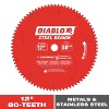 Diablo Steel Demon 12 in. D X 1 in. Cermet Cermet Metal Saw Blade 80 teeth 1 pk - 2 of 4