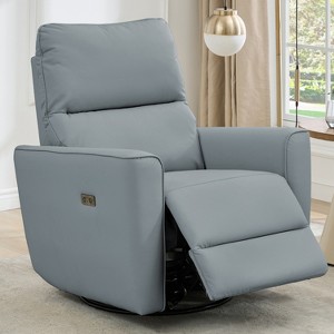 Power Swivel Rocking Recliner Chair,Recliner Glider with Faux Leather Upholstery, Comfortable Rocker Recliner for Living Room and Nursery - 1 of 4