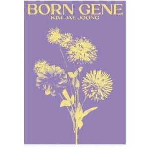 Born Gene - A Version - Purple Gene - incl. 52pg Photobook, Mini Poster, Accordion Lyrics Paper & Handwritten Letter, Sticker, 4-Cut Photo + Photo - 1 of 1