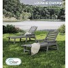 GardenJoy Oversized 2-Piece HDPE Chaise Lounge Chair with Wheels and Cup Holder - 3 of 3