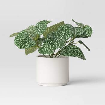 Artificial Mosaic Leaf Plant - Threshold™