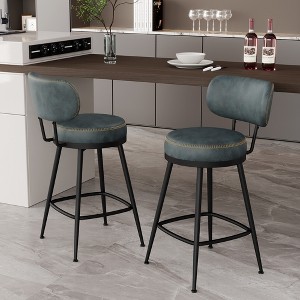 Vipbear Bar Stools Set of 2, Faux Leather 26" H Swivel Counter Height Barstools with Back, Mid Century Modern Bar Stools with Stylish Stitching, Black - 1 of 4