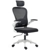 HOMCOM Ergonomic Office Chair with Flip-up Armrest, Adjustable Headrest and Lumbar Support, Mesh Desk Chair for Home Office, Black - 4 of 4