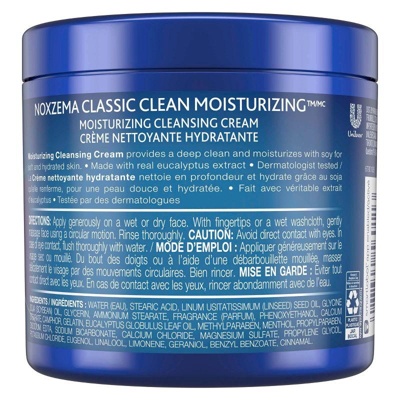 Noxzema Classic Clean Moisturizing Cleansing Cream - 12oz, 3 of 7