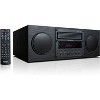 Sharp CD-BH350 Micro Audio Component System with 5 CD Changer, Bluetooth, FM Radio & USB Playback - 2 of 4