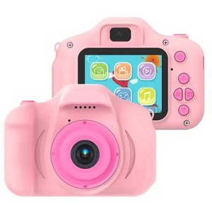 Link Kids Digital Camera 2" Color Display 1080P 3 Megapixel 32GB SD Card Selfie Mode Silicone Cover BONUS Card Reader Included Boys/Girls Great Gift - 1 of 4