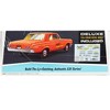 Skill 2 Model Kit 1964 Dodge 330 1/25 Scale Model by AMT - 3 of 4