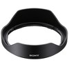Sony FE PZ 16-35mm F4 G Constant-aperture Wide-angle Power Zoom G Lens - 2 of 4