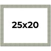 PosterPalooza | Sculpted Blue Picture Frame - UV Acrylic, Backing Board, Hanging Hardware Included - 2 of 4