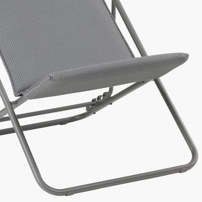 Gray Steel Adjustable Foam Padded Foldable Sling Lounge Chair