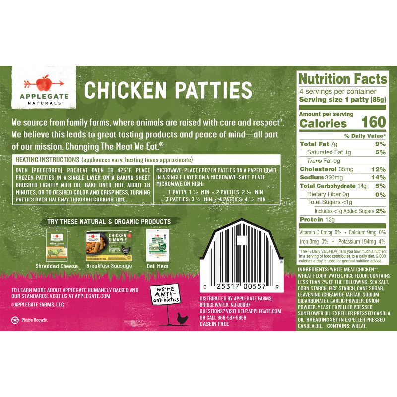 Applegate Chicken Patties - Frozen - 12oz, 3 of 6