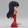 Banpresto Q Posket: Sailor Moon Eternal - Princess Mars (Ver. A) - 4 of 4