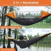Nattork Large Camping Hammock - 2 of 2