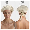Unique Bargains Women's Faux Silk Hair Bonnet 1 Pc - 2 of 4