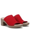 LifeStride Women's Ella Slide Sandal - 2 of 4