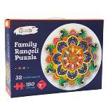 Kulture Khazana Family Rangoli Diwali Holi Floor Puzzle - 150pc