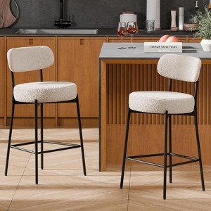 DYHOME Bar Stools Set of 2, 24 Inches Counter Height Kitchen Bar Stools with Back, Modern Metal Tall Bar Stools for Kitchen Island - 1 of 4