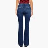 KanCan Essentials Gale High Rise Skinny Bootcut Jeans - 3 of 4