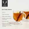 Viski Hot Toddy Glass - Irish Coffee Glasses for Mulled Wine, Spiked Cider, Eggnog, Crystal Clear Mug Gift Set of 2, 12 oz - 2 of 4