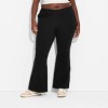 Women's High-Rise Flare Sweatpants - Wild Fable™ - 2 of 3