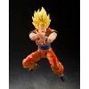 TAMASHII NATIONS - Dragon Ball Z - Super Saiyan Son Goku -The Games Begin- S.H.Figuarts Action Figure - 2 of 4