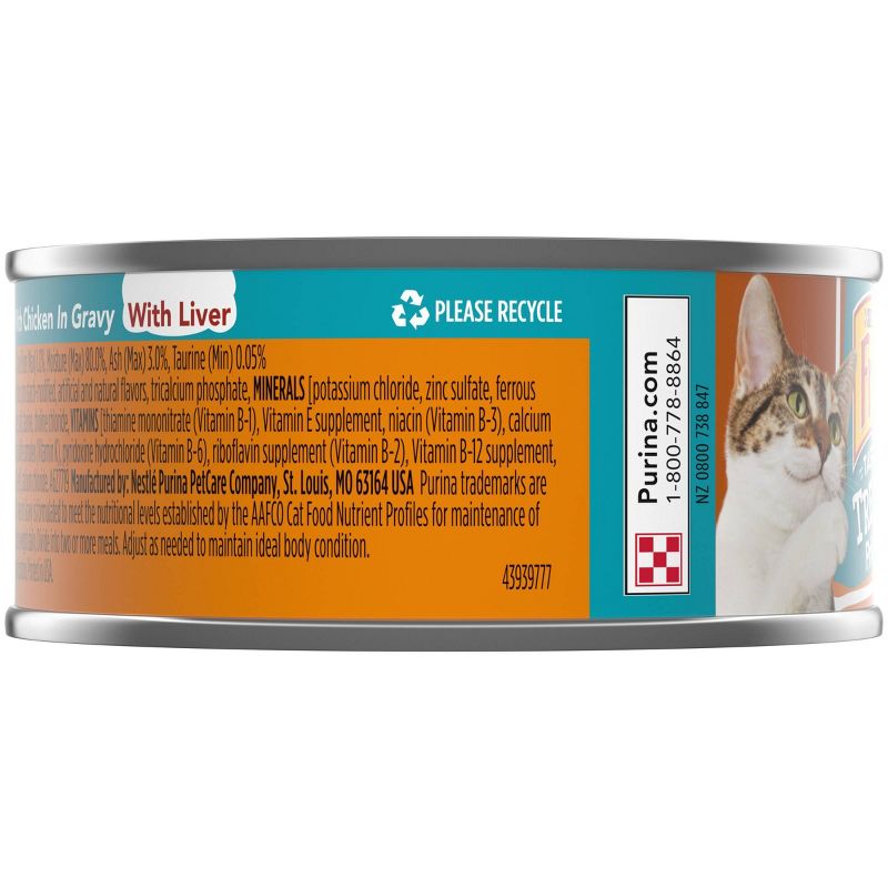 Purina Friskies Tasty Treasures Prime Filets with Chicken &#38; Liver In Gravy Wet Cat Food - 5.5oz, 5 of 7