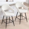 Bekrvio Swivel Counter Height Bar Stools Set of 2/4,26" Kitchen Bar Chairs w/Hollow Back,Faux Leather/Velvet Upholstered for Kitchen Island - 4 of 4
