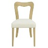 Okak Set of 2 Upholstered Heart-Shaped Hollow Back Dining Chair Without Arm,Wooden Accent Dining Chairs for Dining Room,Kitchen - 4 of 4