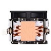 SilverStone Technology   CPU cooler/Side blow/125mm high/92x92x25mm PWM fan/Universal Intel & AMD socket solution - 4 of 4