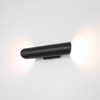 Rennnsan Sorlin 19" H Hardwired Cylindrical Industrial LED Dimmable Wall Sconce in Black - 4 of 4