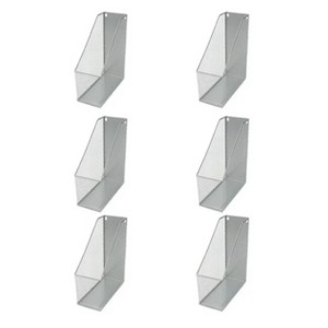 Ybm Home Mesh Steel Wall mount and/or Freestanding Document Sorter, Pack of 6 - 1 of 4