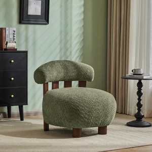 Christopher Knight Home Gareth Modern Wood Bouble Upholstered Accent Slipper Chair - 1 of 4