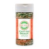 Mystic Sprinkles Erin Go Bragh St. Patrick's Day Sanding Sugar 4.3oz Bottle - 2 of 4