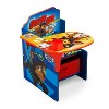 Paw patrol chair online desk