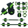 Adjustable Dumbbell Set, 4 in 1 Free Weights Dumbbells Set with Connector, Barbell Weight Set Used As Kettlebells - 2 of 4