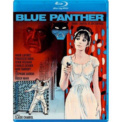 Blue Panther (Blu-ray)(2021)