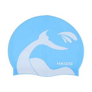Unique Bargains Silicone Whale Tail Pattern Waterproof Swim Cap 1 Pc - 1 of 4