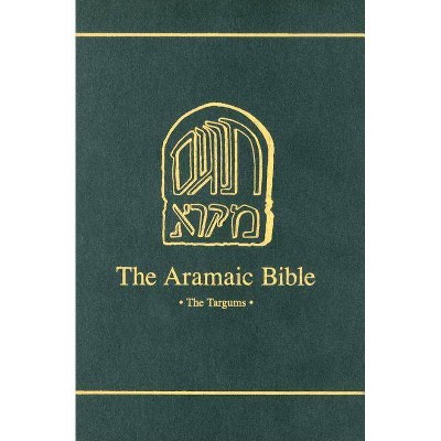 Targum Onquelos to the Torah - (Aramaic Bible) (Hardcover)