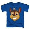 Toddler Boys' Paw Patrol Chase Grin T-Shirt - 2 of 4