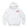 Simply Sage Market Embroidered Merry Mama Tree Hoodie - 2 of 4