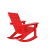 WestinTrends  Modern Adirondack Outdoor Rocking Chair - 4 of 4