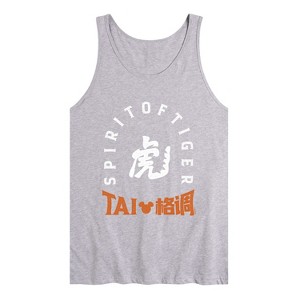 Men's - Disney - Spirit of Tiger Kanji Graphic Tank Top - 1 of 2