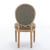 PAGED Wooden Dining Chairs Set of 2 Modern Living Room Chair with Nailhead Trim, PU Leather Accent Chair for Kitchen, Dining Room - 4 of 4