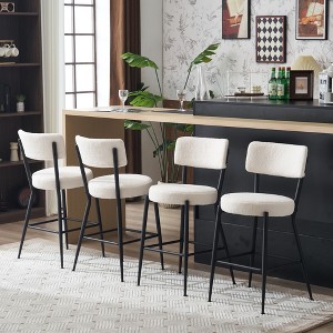 PAGED Bar Stools Set of 4 Modern Upholstered Counter Stools with Back, Footrest and Metal Legs for Kitchen, Dining Room - 1 of 4