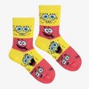 Cool Socks, Spongebob & Patrick, Funny Novelty Socks, Medium - image 2 of 2