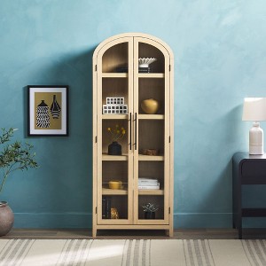 Tall Modern Bookcase in Oak: 5 Shelves, Elegant Arched Glass Doors - 1 of 4