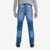 CULTURA Men's Pieced Pockets Slim Fit Denim Jeans - 2 of 4