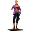 Bandai - Ichibansho - One Piece - Masterlise - Marco (Whitebeard Pirates) Figure - 2 of 4