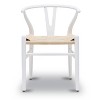 Poly & Bark Weave Chair with Woven Seat - 2 of 4